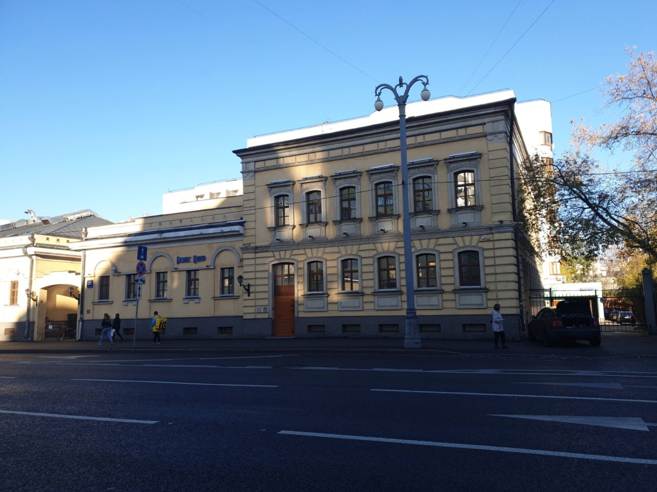 Бизнес Центр на ул. Большая Серпуховская, 25с1