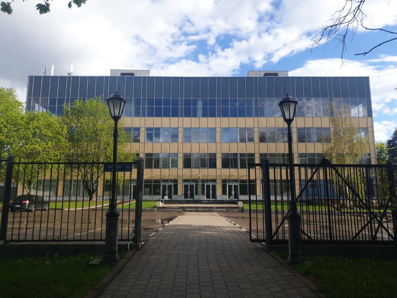 БЦ Обручева