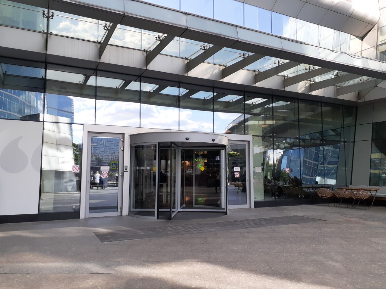 продажа помещений в БЦ Город Столиц. Москва-Сити (Башня Москва)