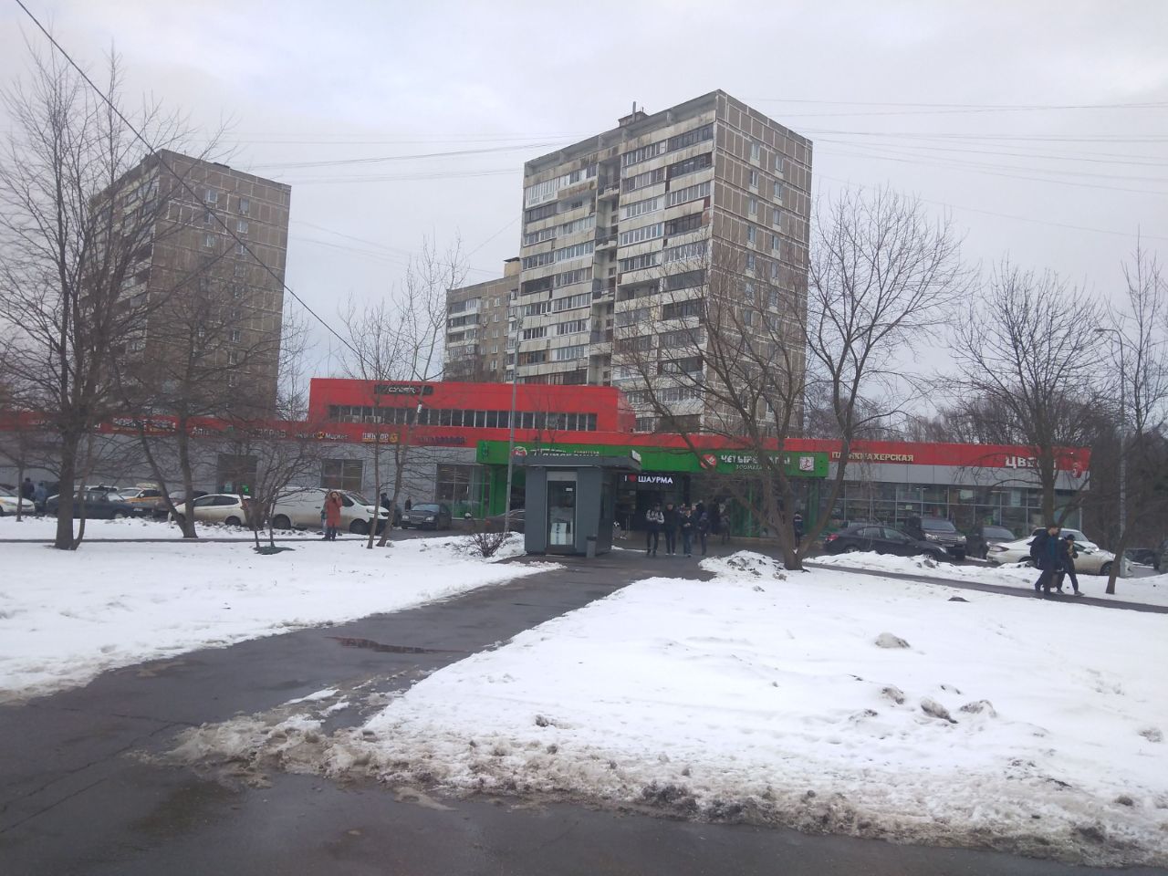 ТЦ на ул. Тёплый Стан, 10