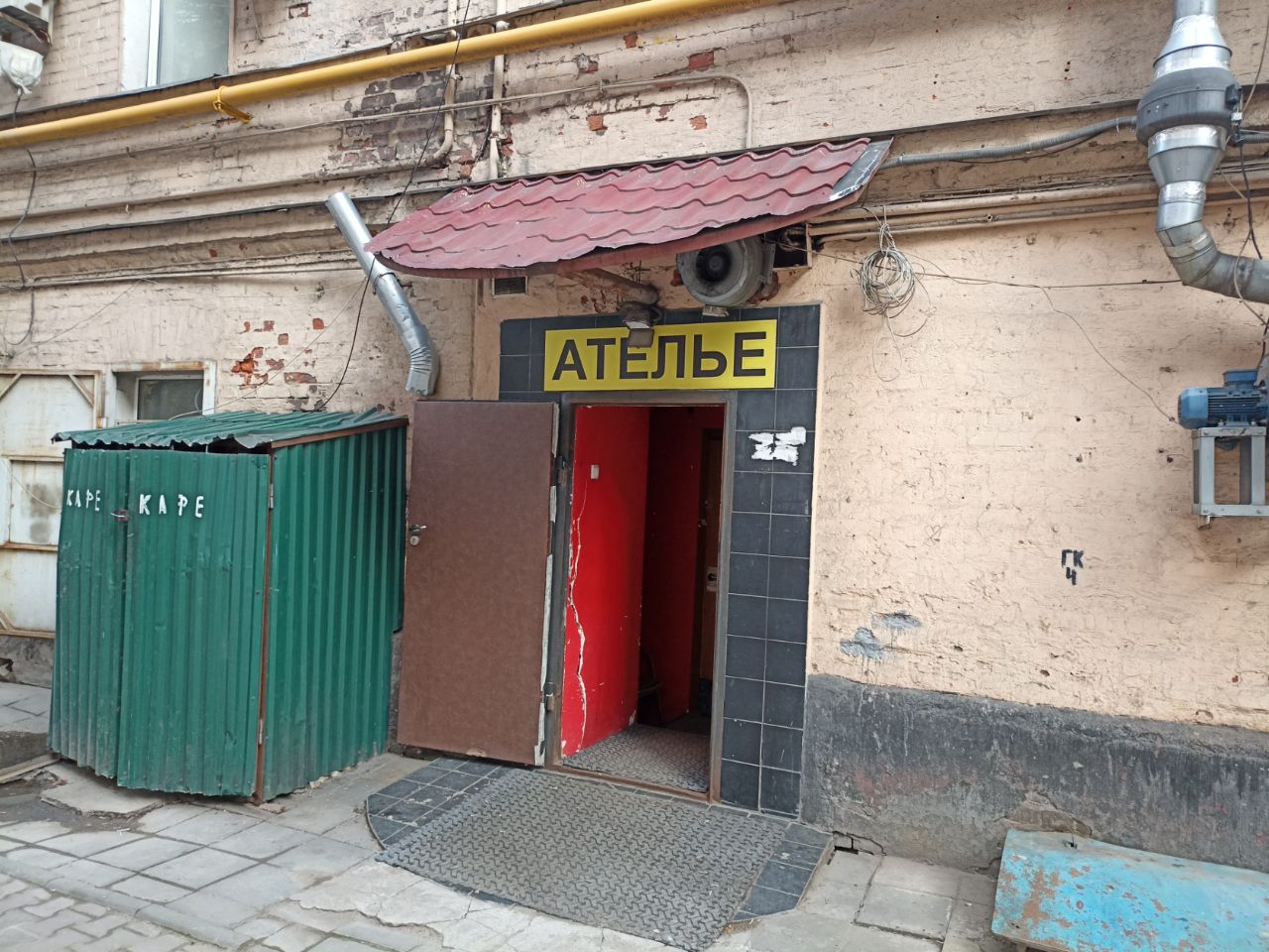 аренда помещений в ТЦ на ул. Старая Басманная, 7с1