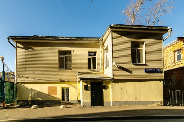 Офисное здание На Малой Ордынке
