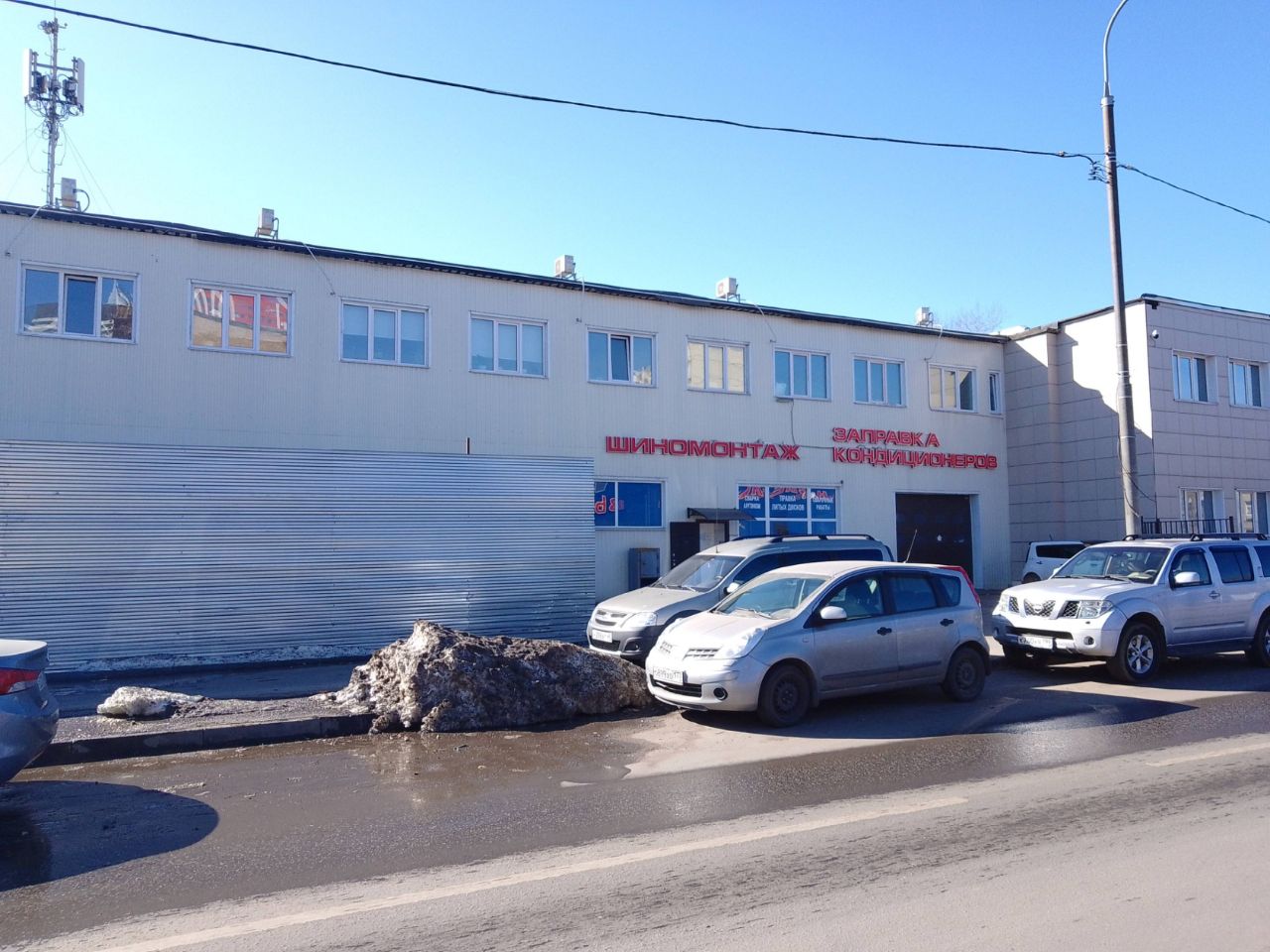 БЦ на ул. Буракова, 12