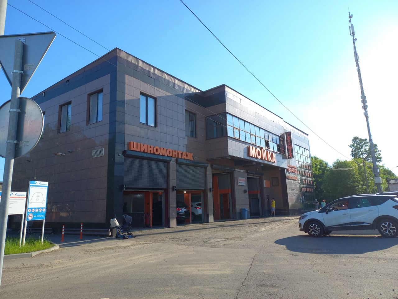 продажа помещений в БЦ на Можайском шоссе, 79