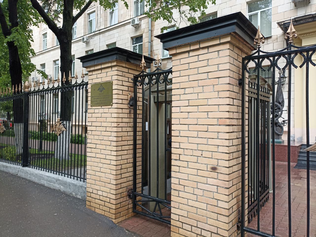 продажа помещений в БЦ в 1-м Хорошёвском проезде, 3к2