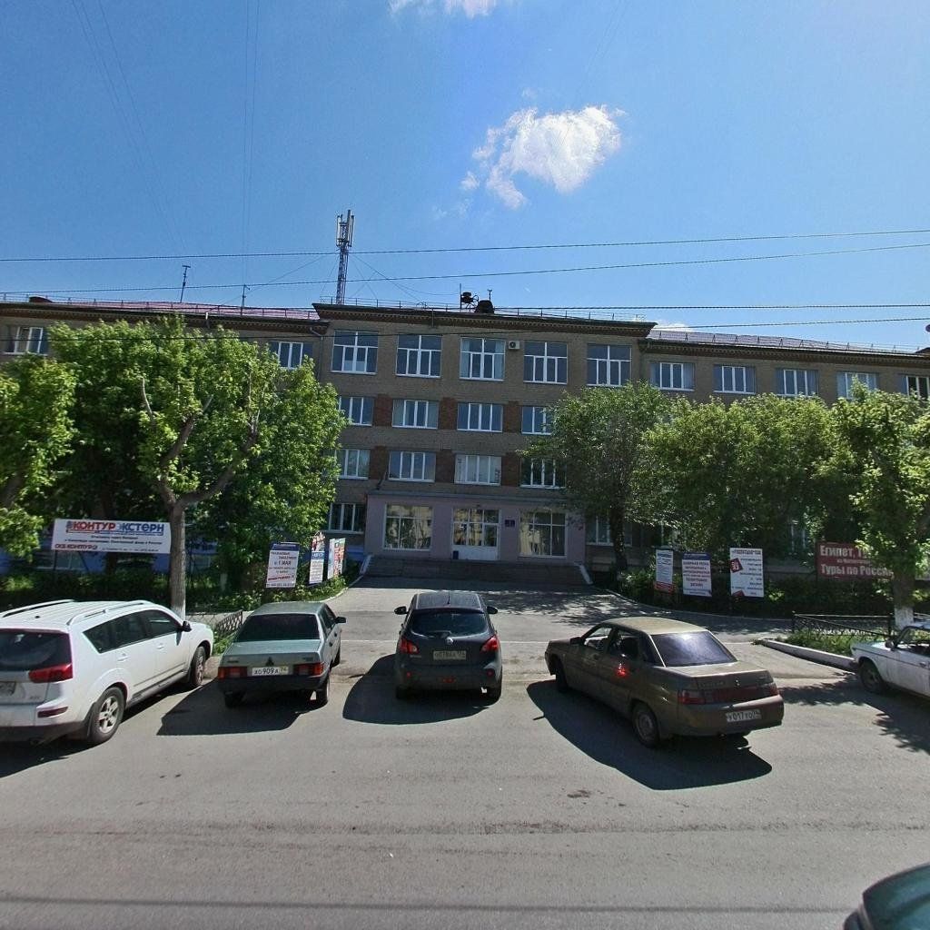 БЦ на ул. Гагарина, 35
