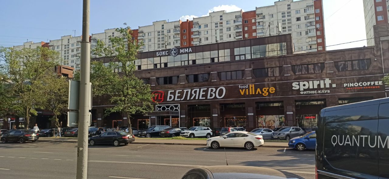 Торговом центре Беляево