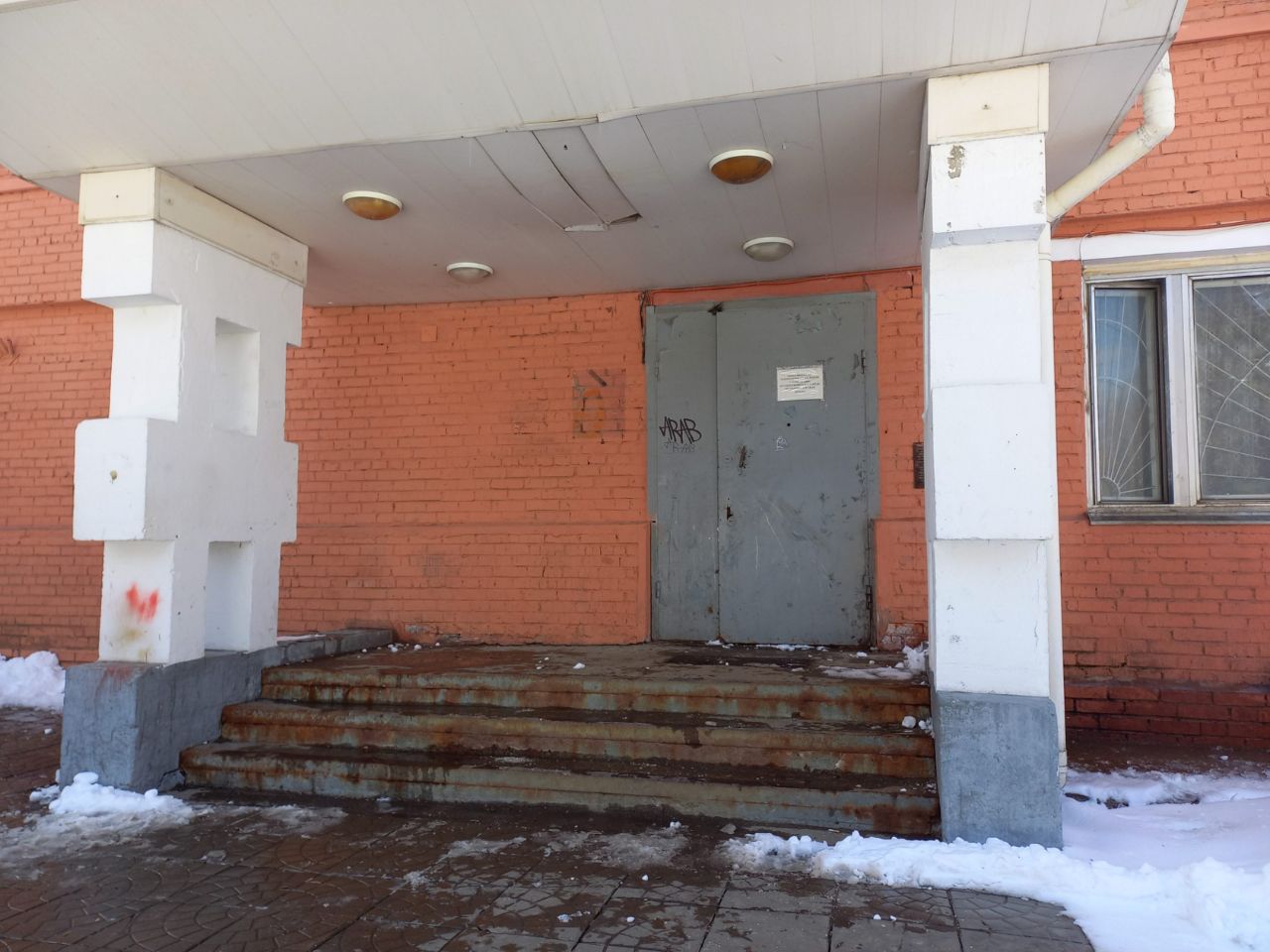 продажа помещений в БЦ на ул. Молодогвардейская, 54