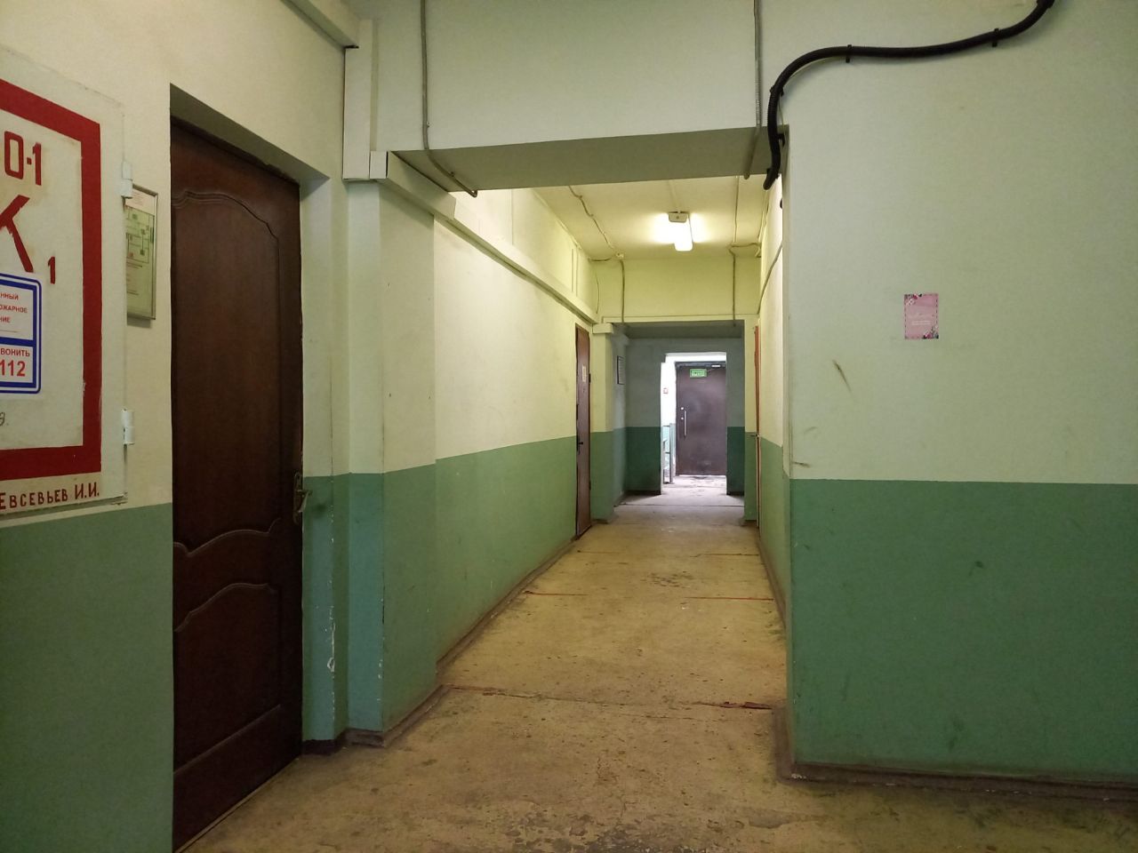аренда помещений в БЦ на ул. Молодогвардейская, 54