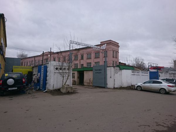Производственно-складской комплекс на Алтуфьевском шоссе, 79Ас15