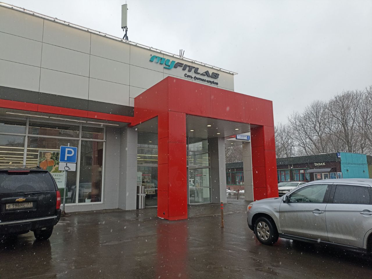аренда помещений в ТЦ EUROSPAR