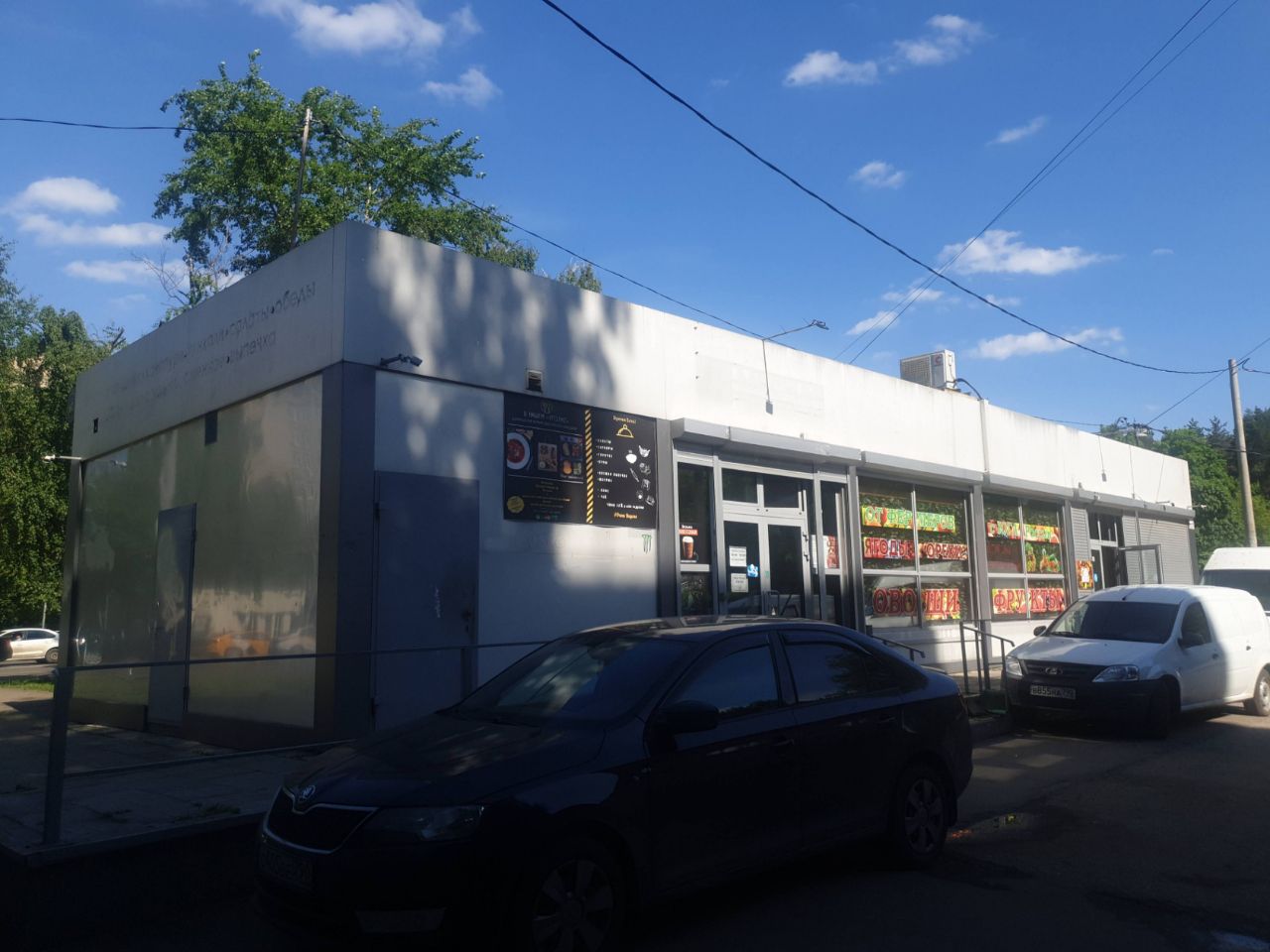Торговом центре Октябрьский