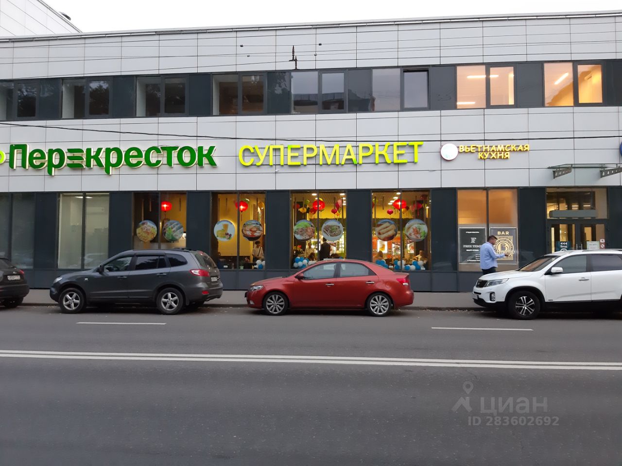 Easyworkstation ул космонавта волкова 6а фото Продаю бизнес 37.4м² ул. Космонавта Волкова, 6А, Москва, САО, р-н Войковский м. 