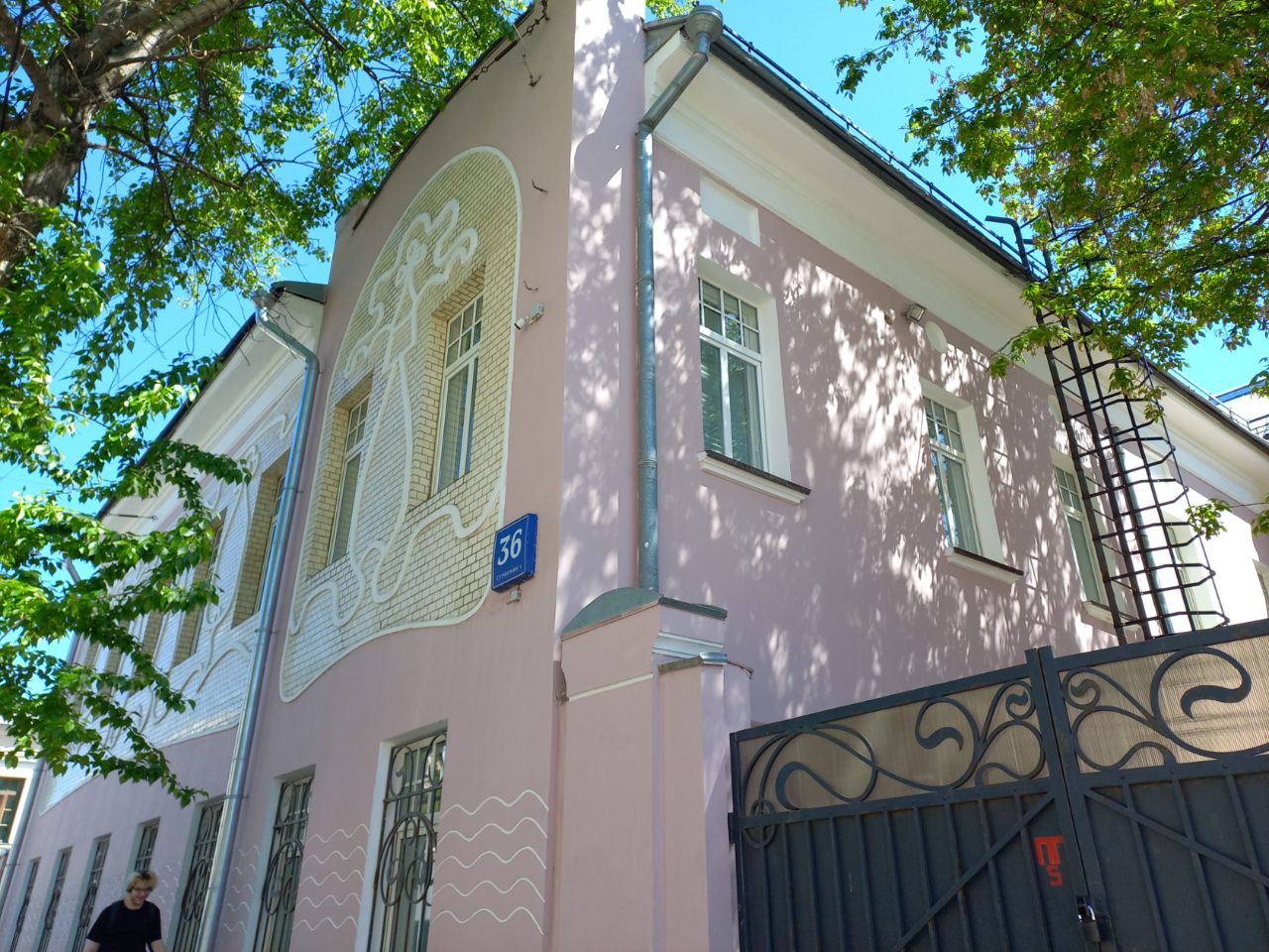 БЦ на ул. Александра Солженицына, 36с1