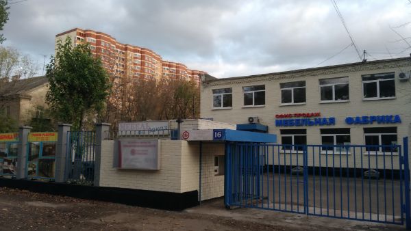 Отдельно стоящее здание на ул. 8 Марта, 16
