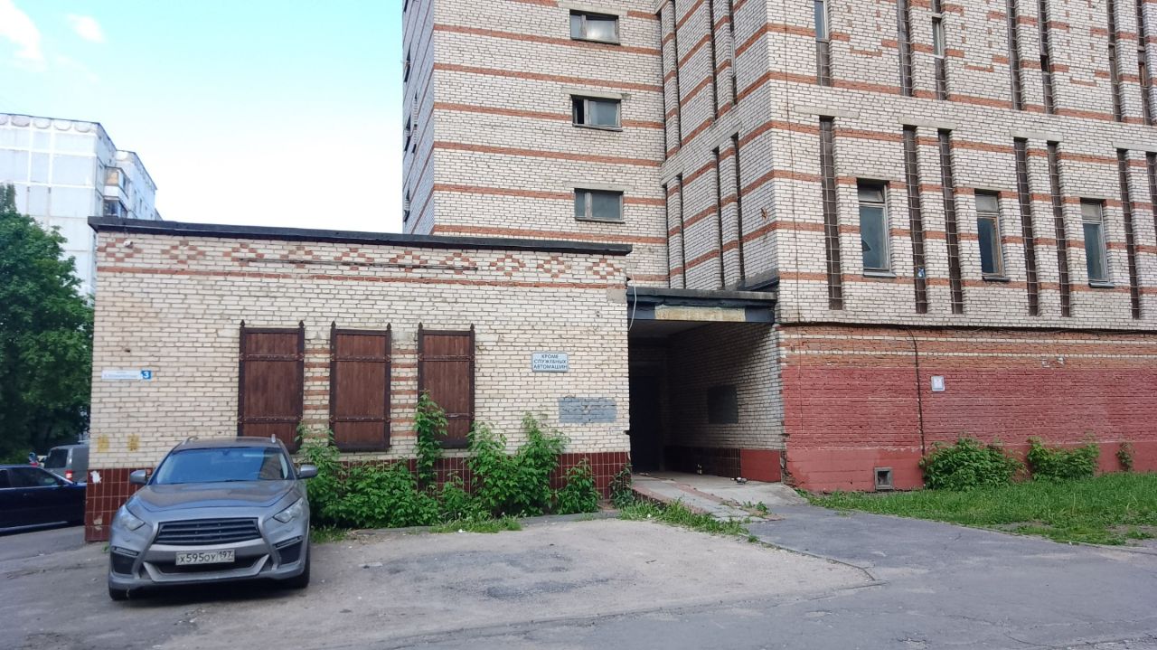 Бизнес Центр на ул. Большая Комитетская, 3
