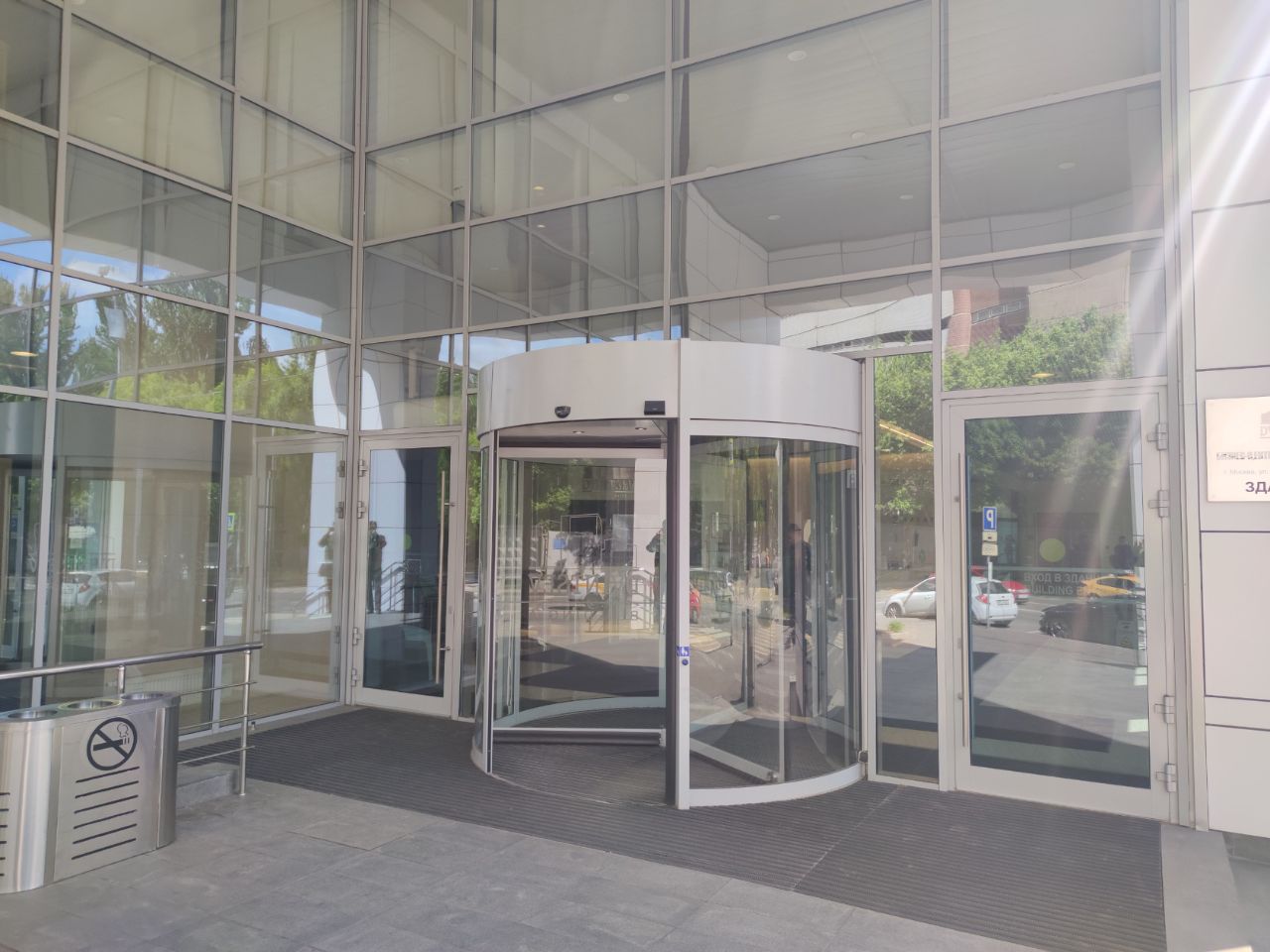 Бизнес Центр Двинцев