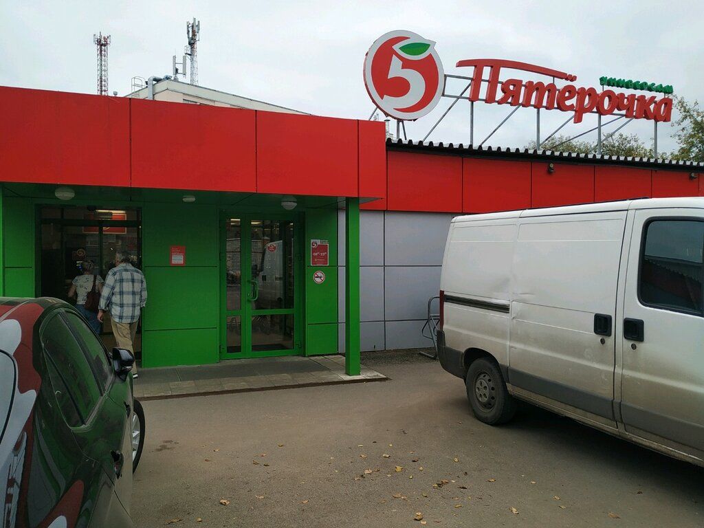 аренда помещений в ТЦ на ул. Азаровская, 24
