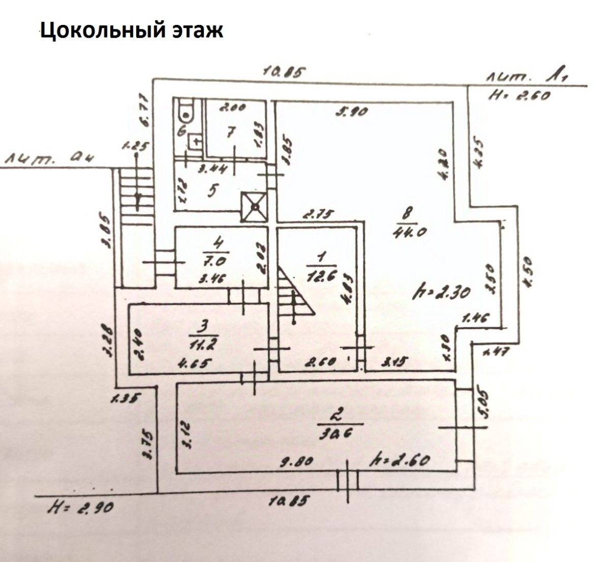 Купить дом в деревне Кондратово Пермского края, продажа домов - база  объявлений Циан. Найдено 9 объявлений