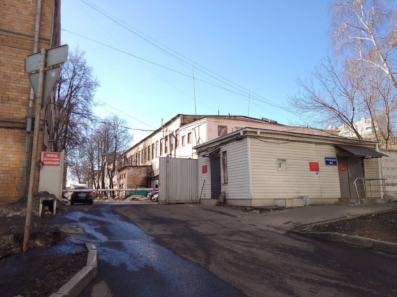 аренда помещений в СК на ул. Буракова, 27 (27к8)