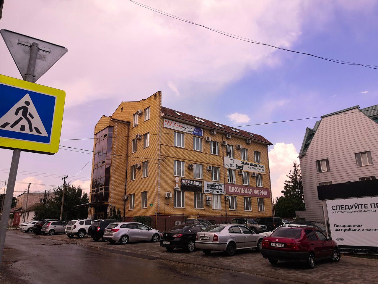продажа помещений в БЦ на ул. Ткачёва, 30