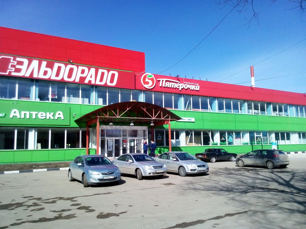 продажа помещений в ТЦ Слава (17)