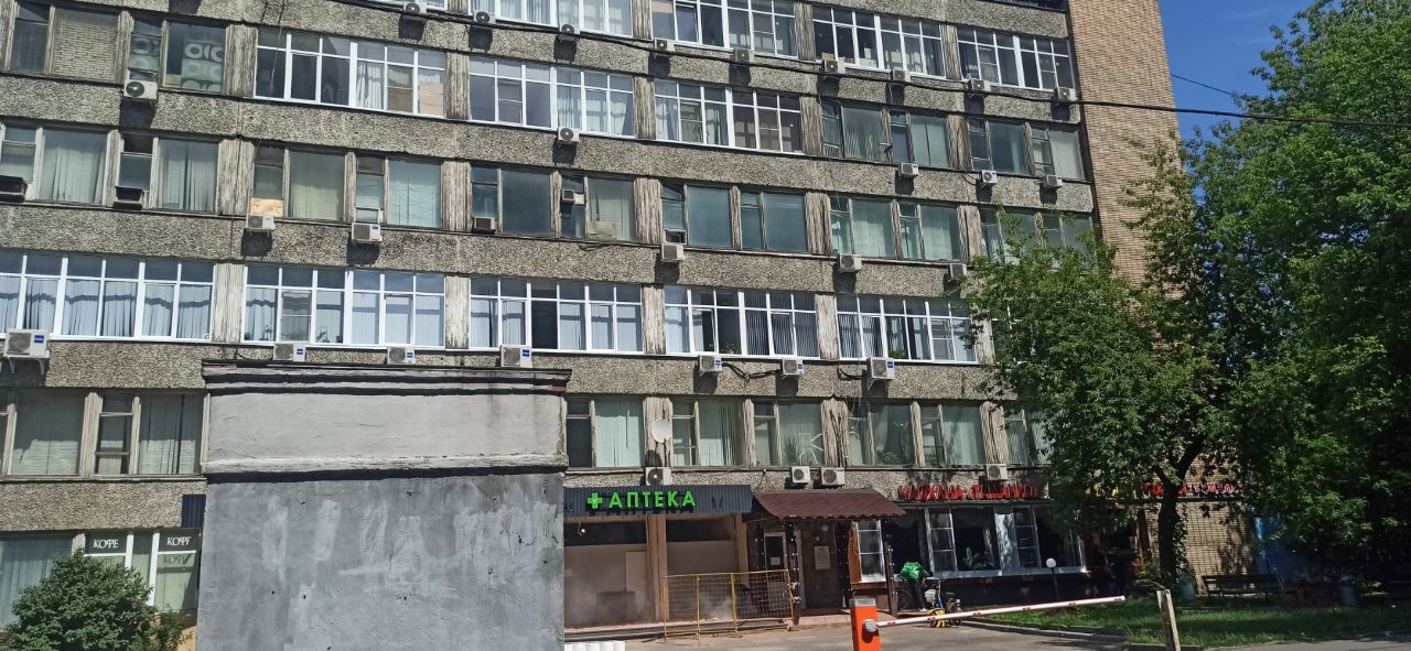 продажа помещений в БЦ на ул. Орджоникидзе, 12с2