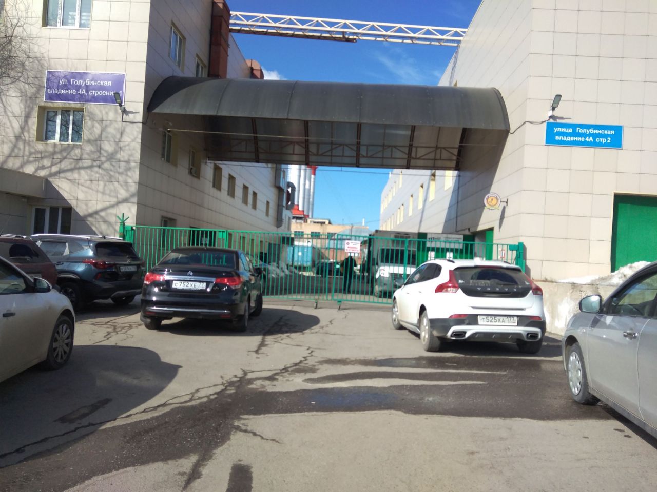 Складском комплексе на ул. Голубинская, 4Ас1