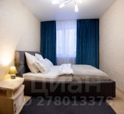 3-комн.кв., 97 м², этаж 1