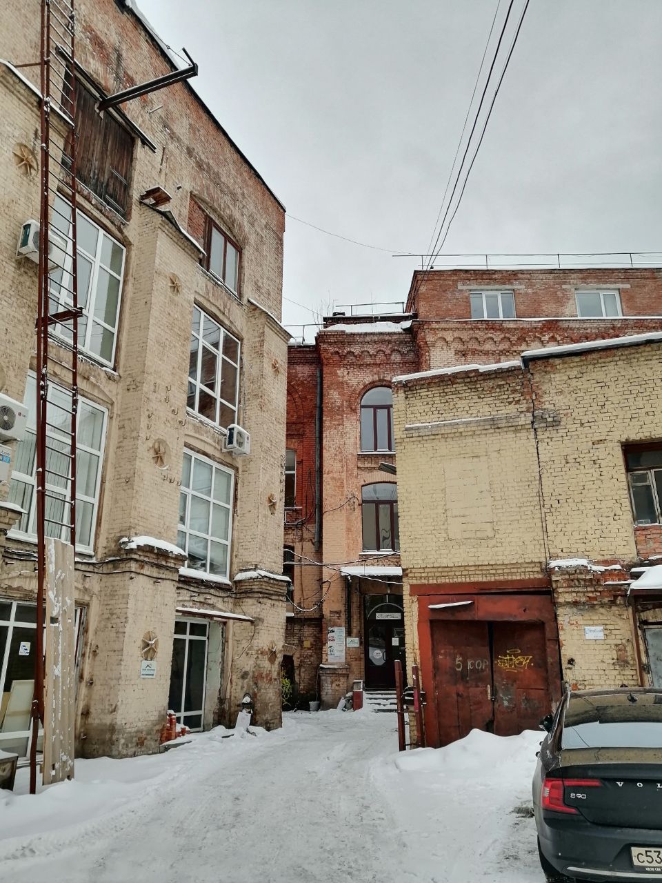 Бизнес Центр в Кривоколенном переулке, 12с2