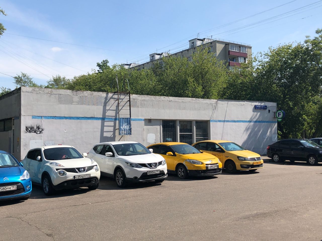 Бизнес Центр на ул. Косинская, 26А