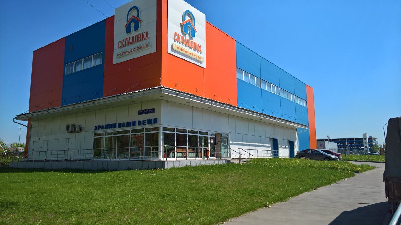 СК Складовка в Ново-Переделкино