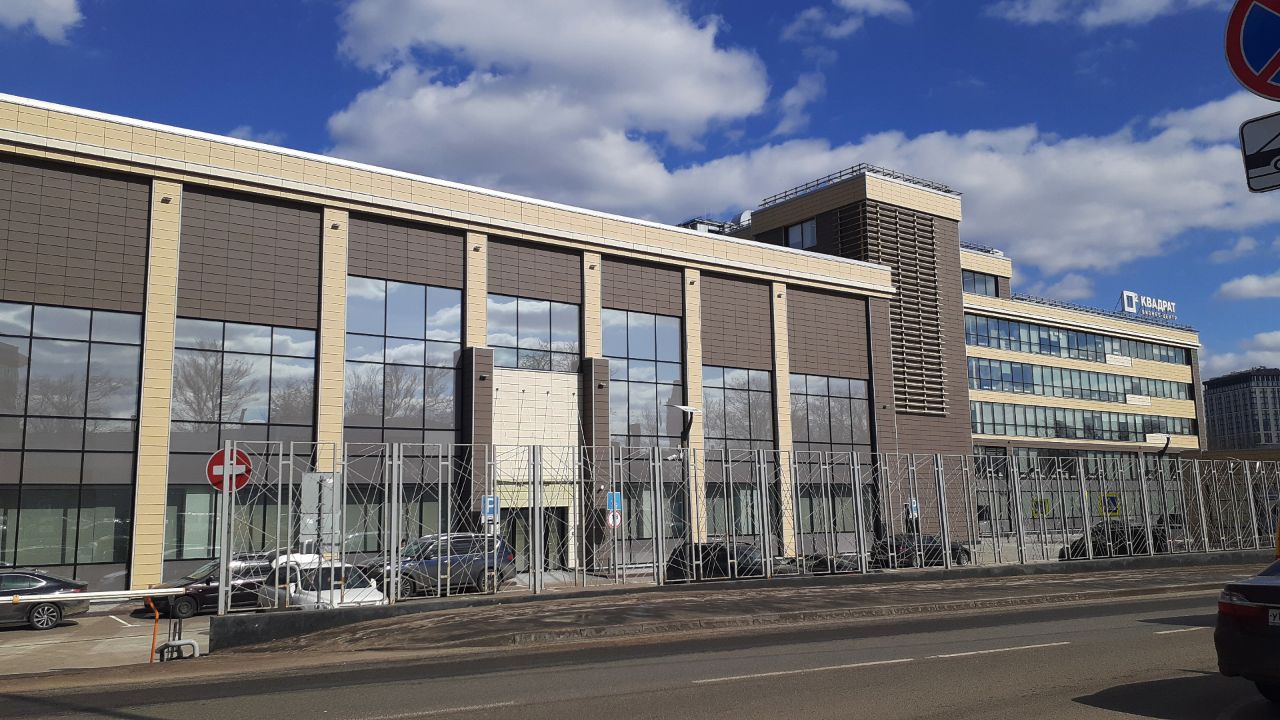 Бизнес Центр Квадрат