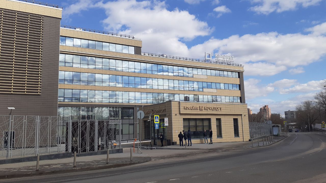 Бизнес Центр Квадрат