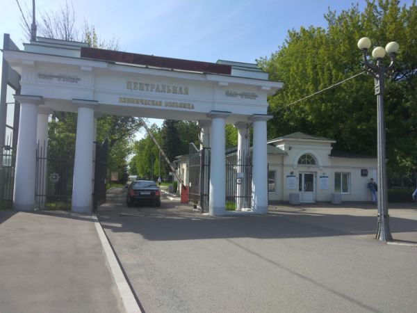 Административное здание на Волоколамском шоссе, 84к3