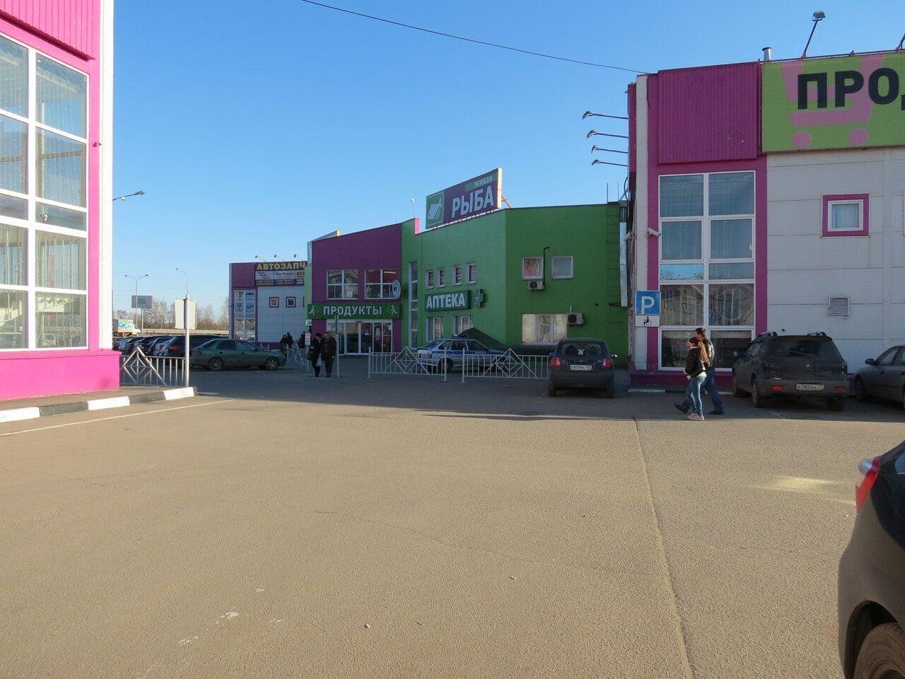 аренда помещений в ТЦ Пулмарт (Корпус 2)