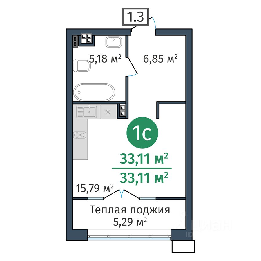 Купить квартиру-студию на улице Краснооктябрьская в городе Тюмень, продажа  квартир-студий во вторичке и первичке на Циан. Найдено 125 объявлений