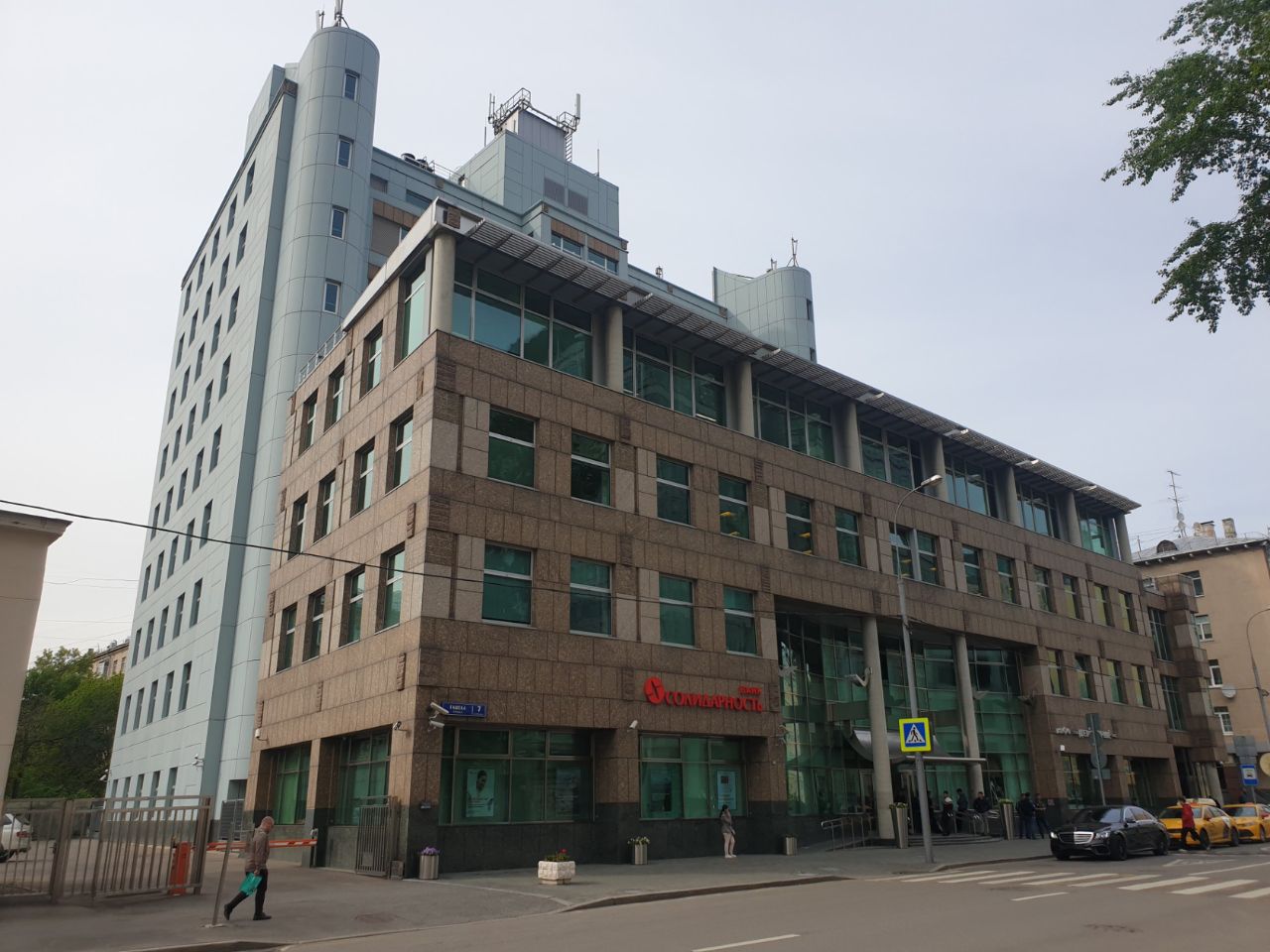 БЦ Ducat Place 2 (Дукат Плейс 2)