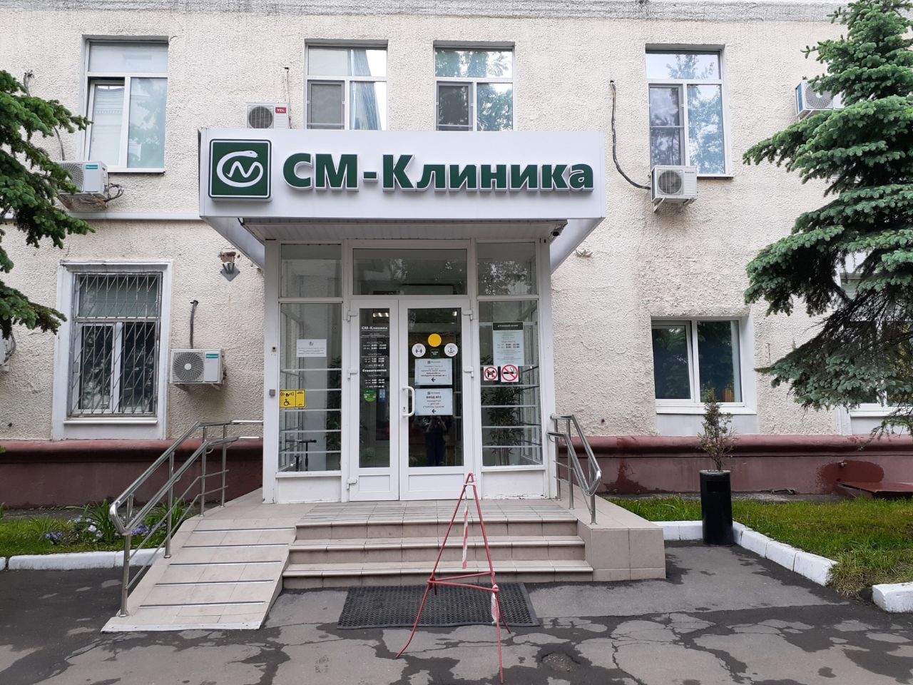 продажа помещений в БЦ на ул. Ярцевская, 8