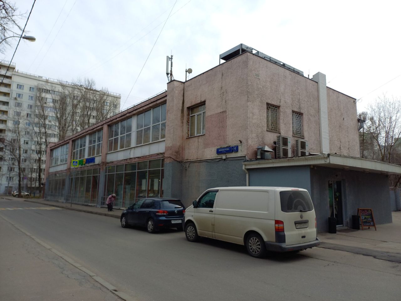 продажа помещений в ТЦ на ул. Винокурова, 4к1