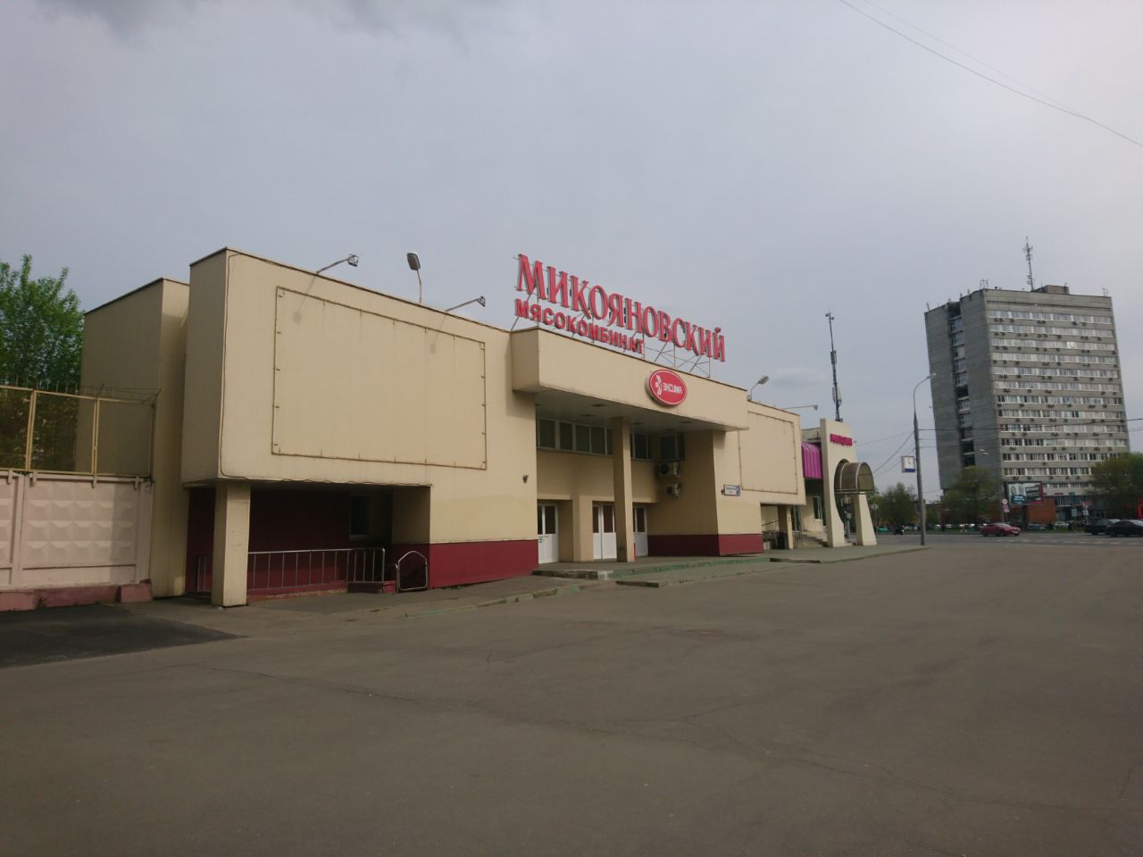 БЦ на ул. Талалихина, 41с16