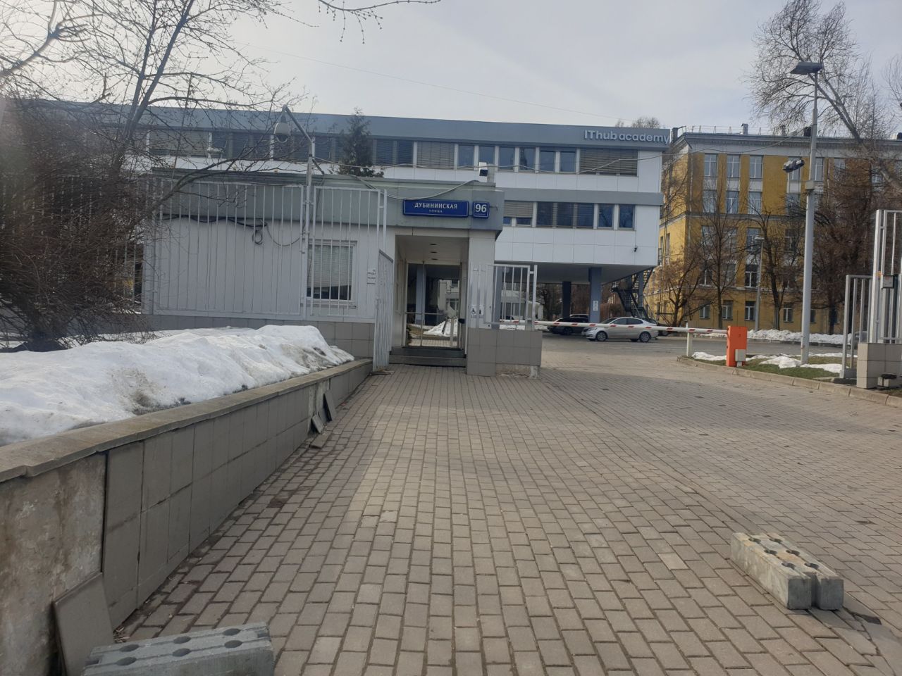 Бизнес Центр на ул. Дубининская, 96