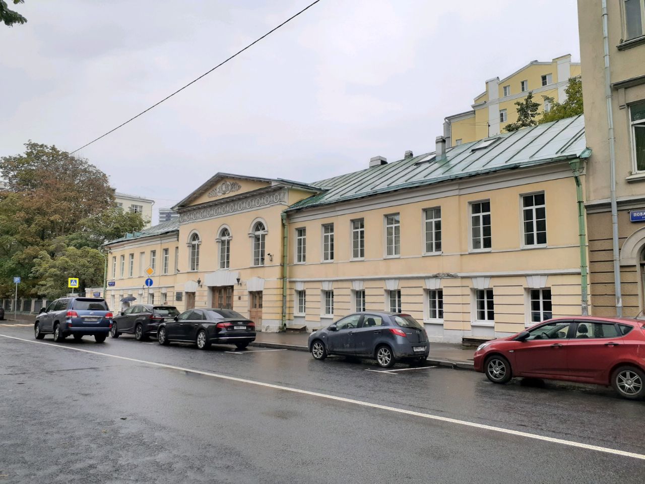 продажа помещений в БЦ на ул. Поварская, 27