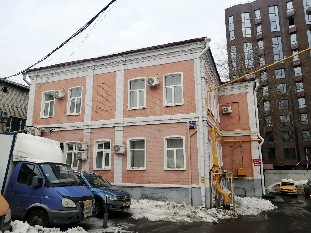 продажа помещений в БЦ на ул. Большая Почтовая, 34с4А