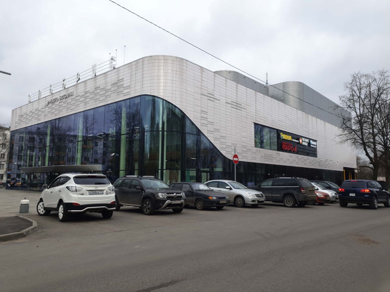 продажа помещений в ТЦ Эльбрус