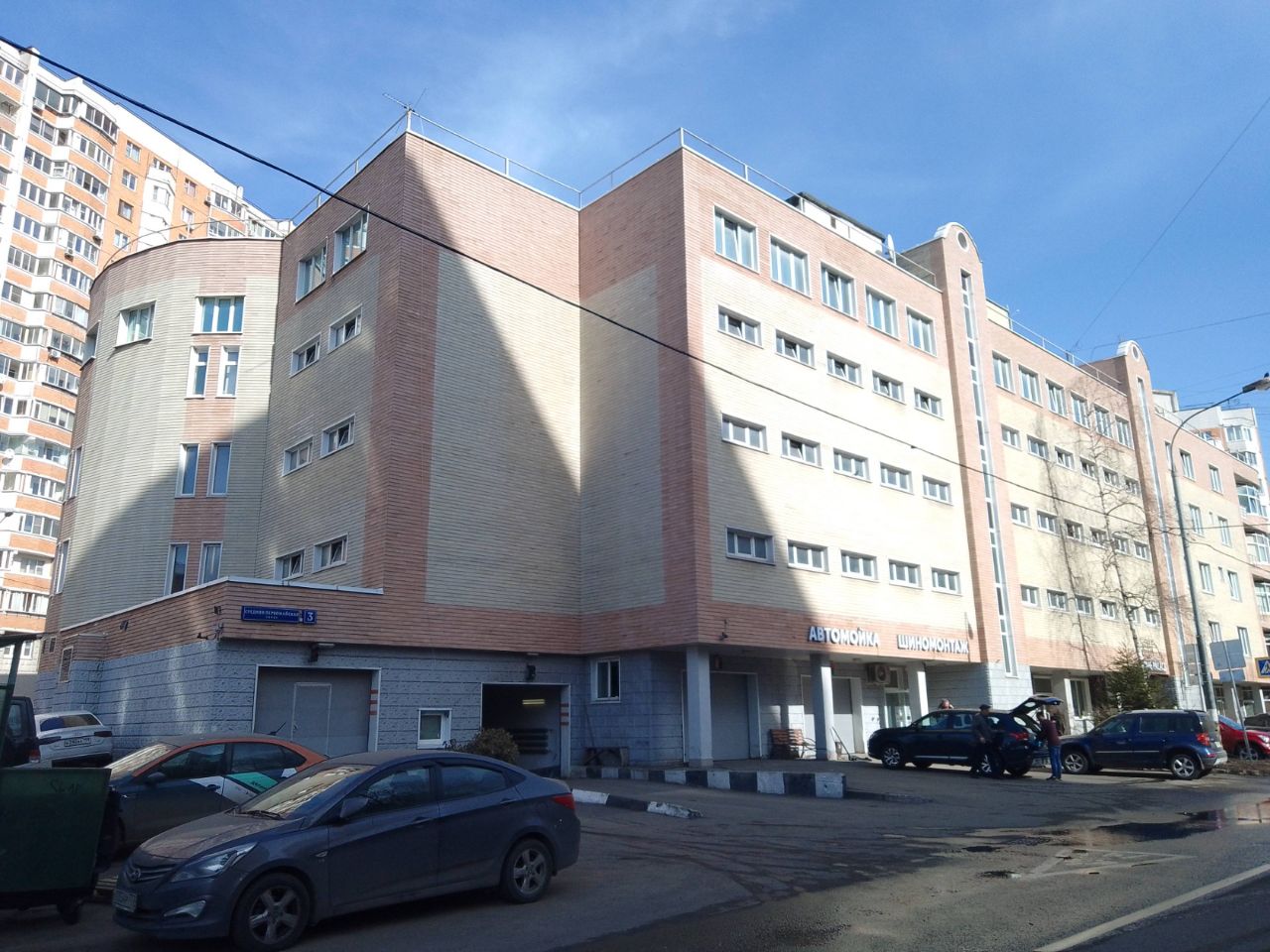 аренда помещений в БЦ Майский