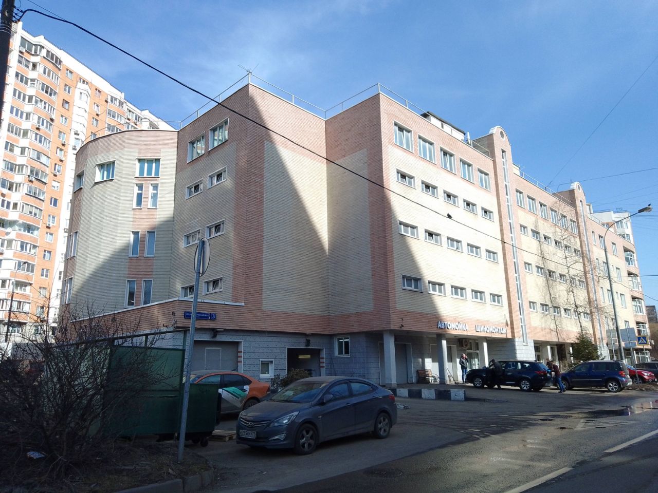 продажа помещений в БЦ Майский
