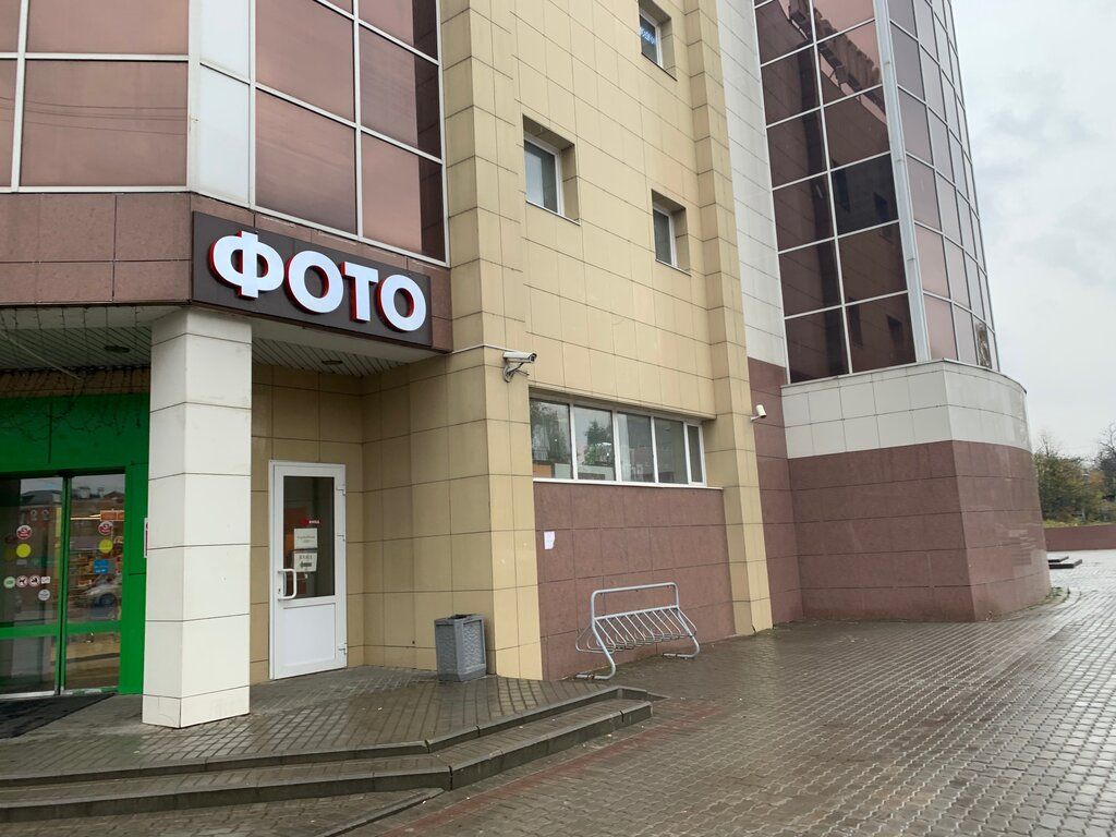 Торговом центре Луховицкий Пассаж