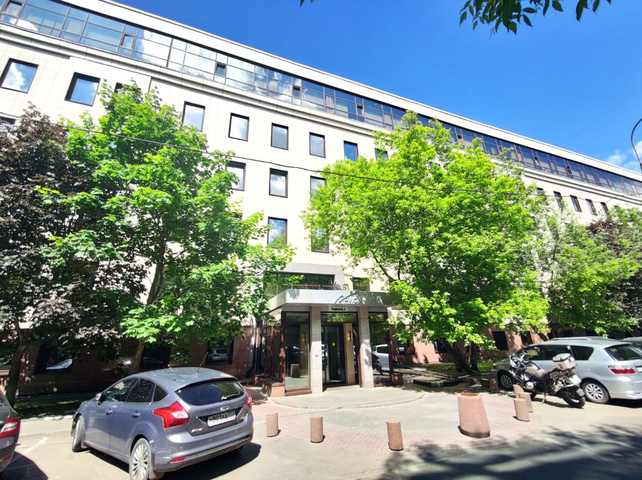 Бизнес Центр Avion (Авион) (Строение 20)