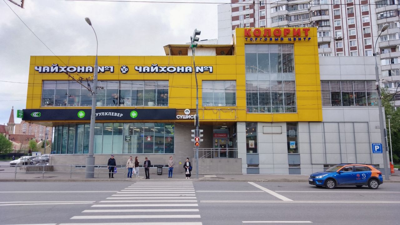 аренда помещений в ТЦ Колорит